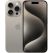 Замена стекла iPhone 15 Pro