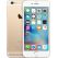 Замена камеры iPhone 6S
