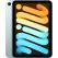 Замена стекла iPad Mini 7