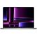 Чистка и замена термопасты MacBook Pro 16